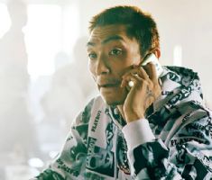 不动产登记证和房产证一样吗